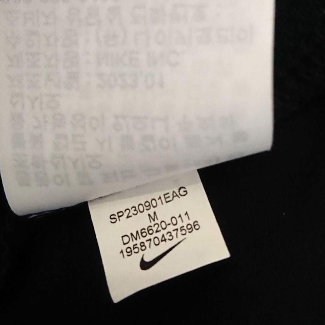 ナイキ(NIKE) メンズ ウーブン トレーニングジャケット・パンツ上下セット