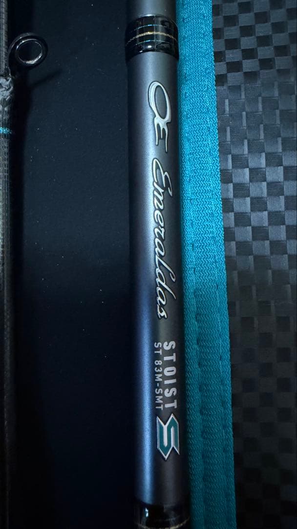 エメラルダス STOIST ST 83M-SMT エギングロッド