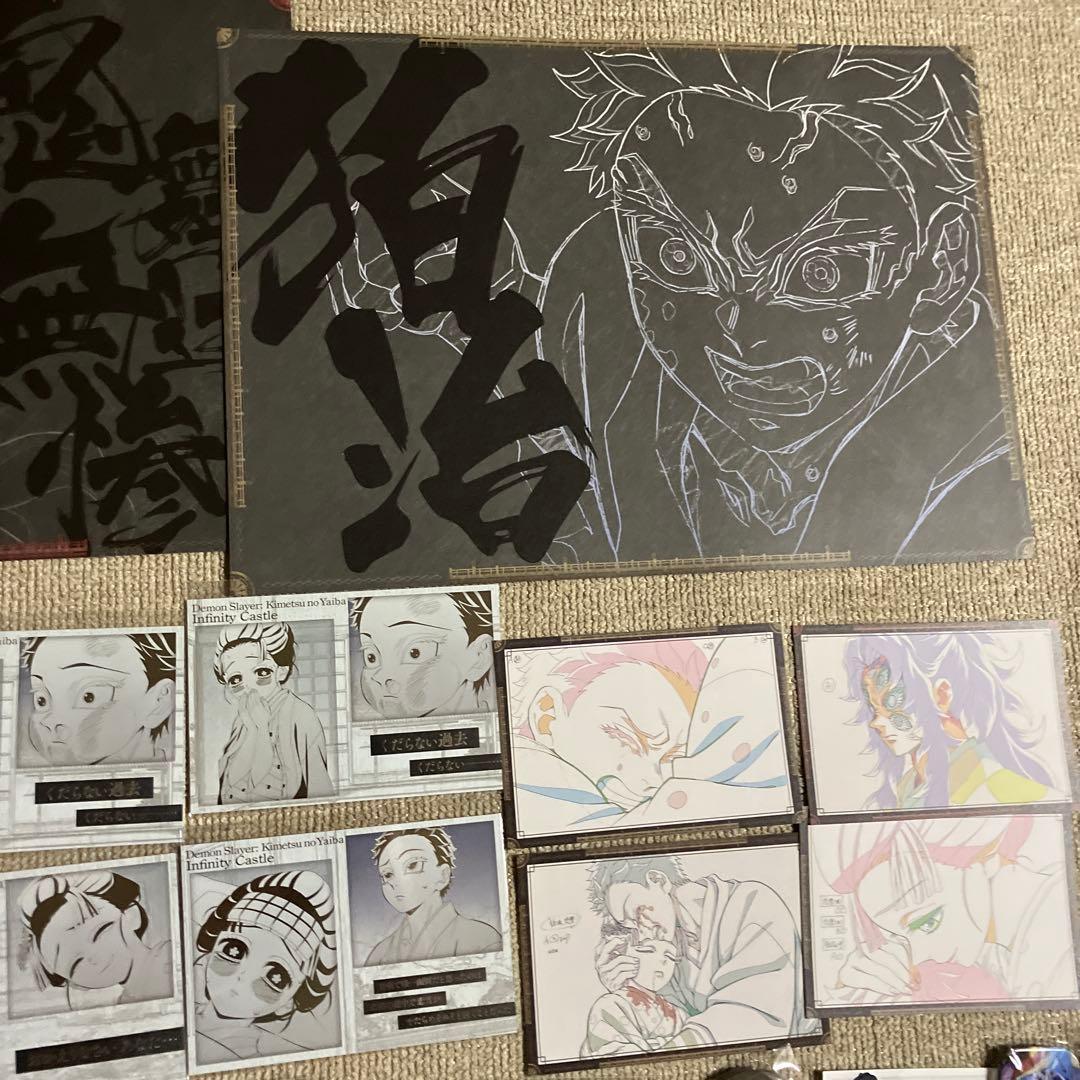 鬼滅の刃　ダイニング　一番くじ　まとめ売り