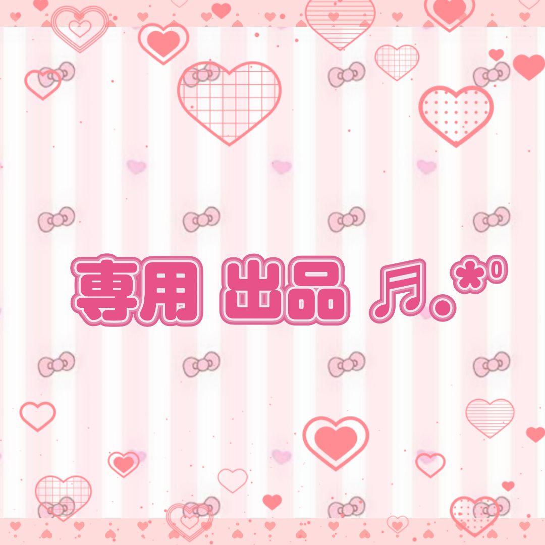 子供用 半袖シャツ ３枚セット♪