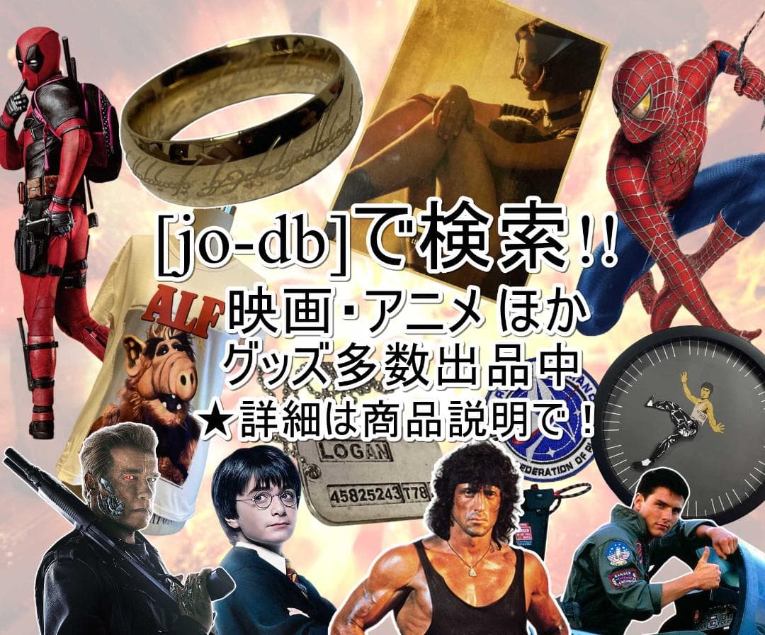 「ブルース・リー　銅像風 フィギュア　ブロンズ」jo-db