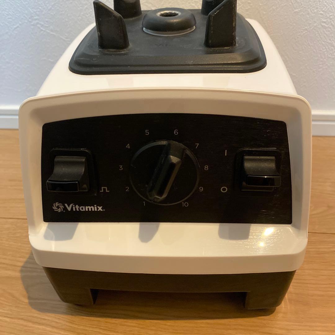 Vitamix VM0202 ブレンダー ホワイト
