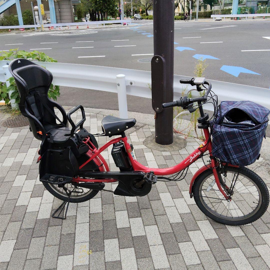 YAMAHA BABBY電動アシスト自転車 チャイルドシート付き レッド
