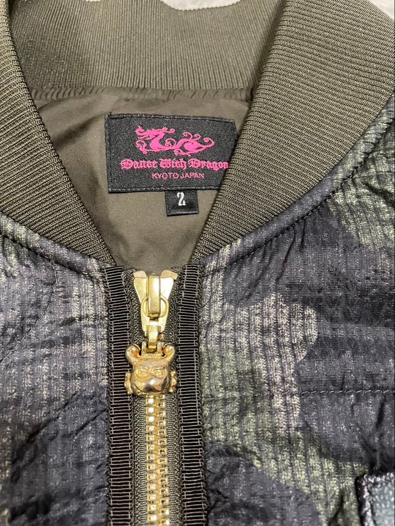 DANCE WITH DRAGON セットアップ サイズ2 迷彩柄　ゴルフウェア