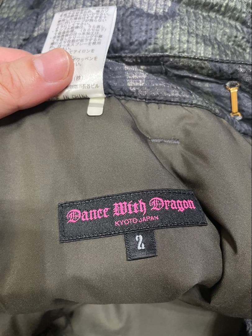 DANCE WITH DRAGON セットアップ サイズ2 迷彩柄　ゴルフウェア