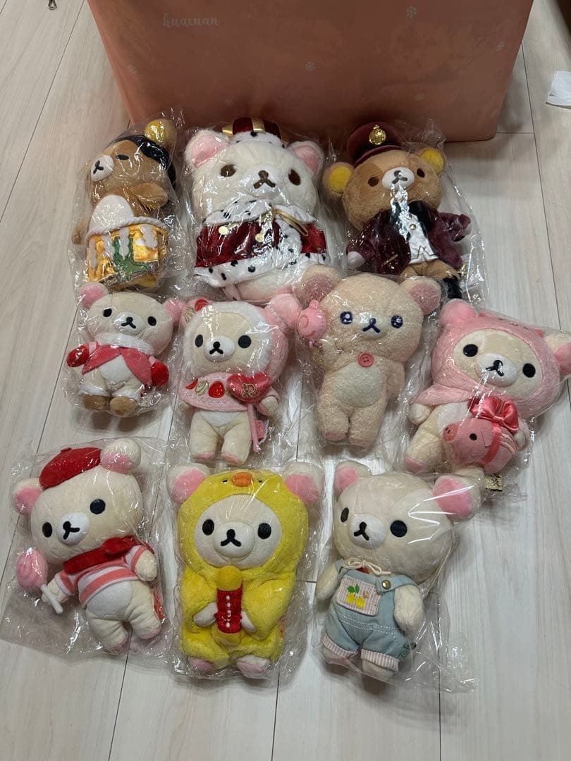 リラックマ コリラックマ 限定　ぬいぐるみ 10体セット