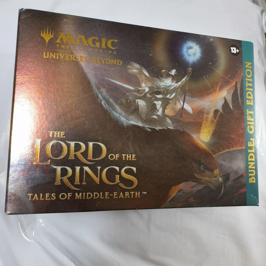 マジック：ザ・ギャザリング 　指輪物語　中つ国の伝承　バンドルギフトエディション