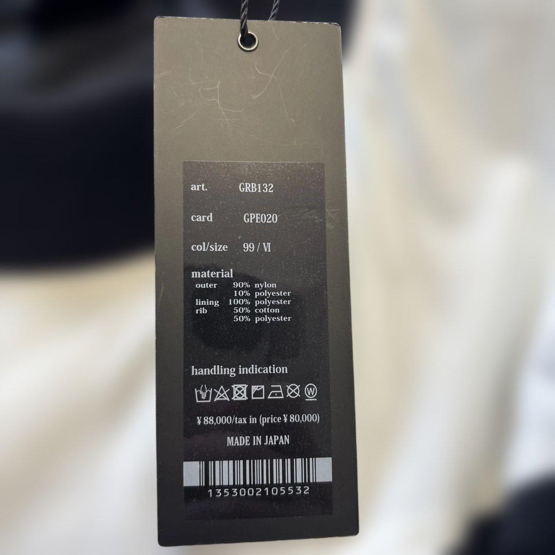 ウノピューウノウグァーレトレ　新品　アウター　ウィンドブレーカー　サイズXL