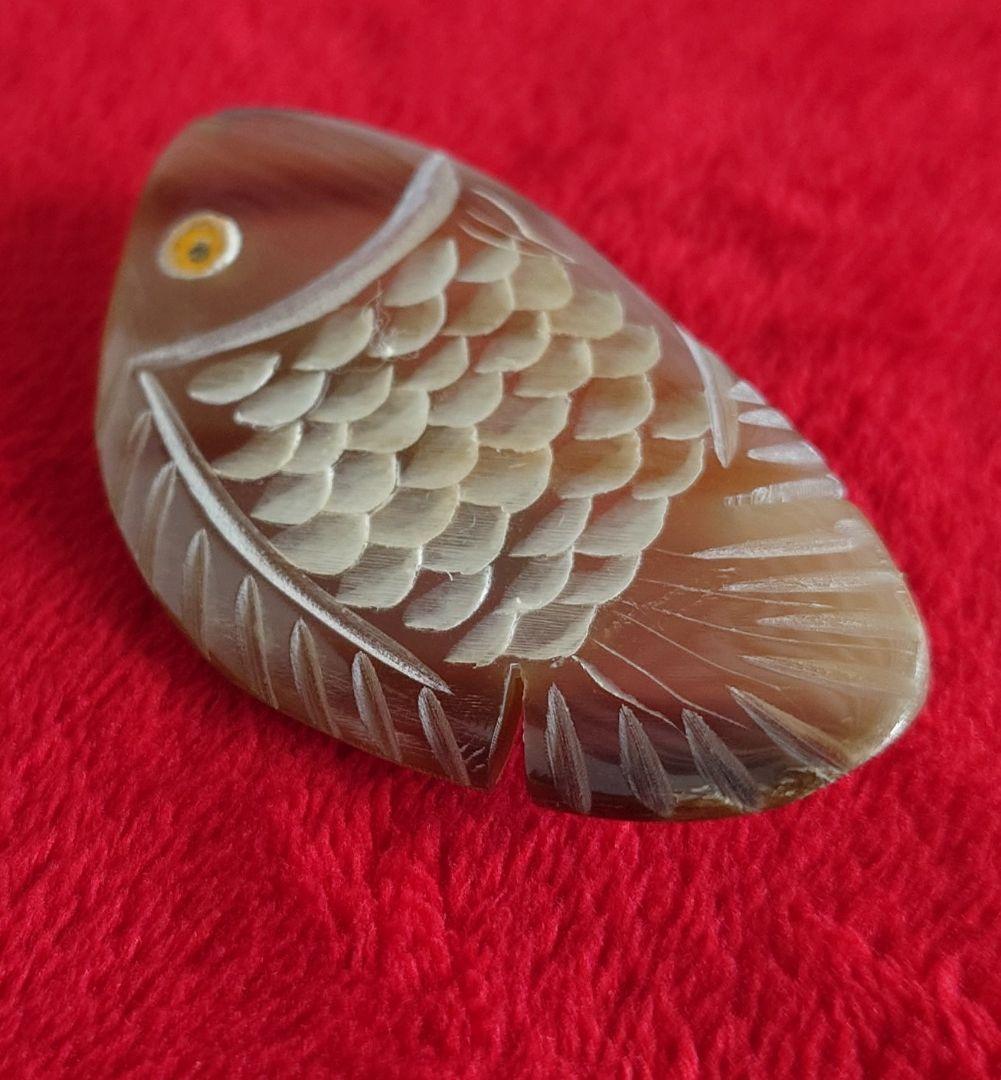 ヴィンテージ ブローチ 水牛 彫刻 魚 モチーフ E48＆198＆D95 3点