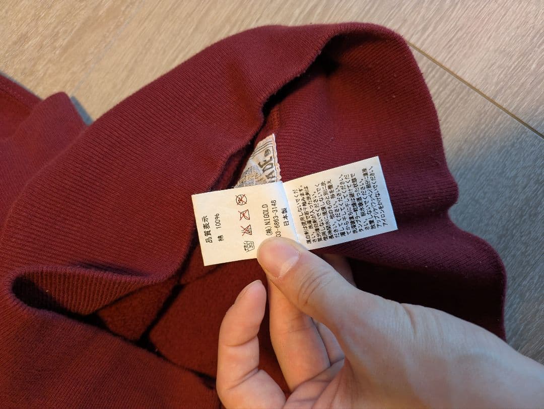 ヒューマンメイド　GFTFT 刺繍 トレーナー　M