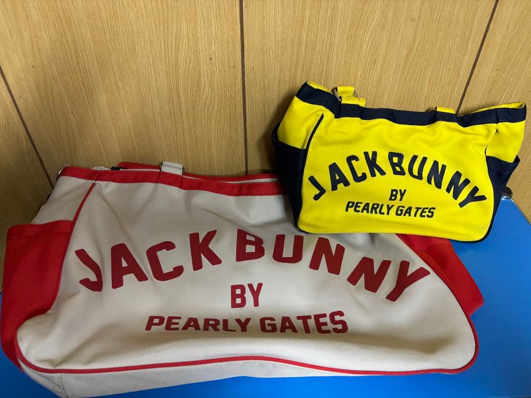 ジャックバニー　ラウンドバッグ　2way ロッカーバッグ　セット　トートバッグ