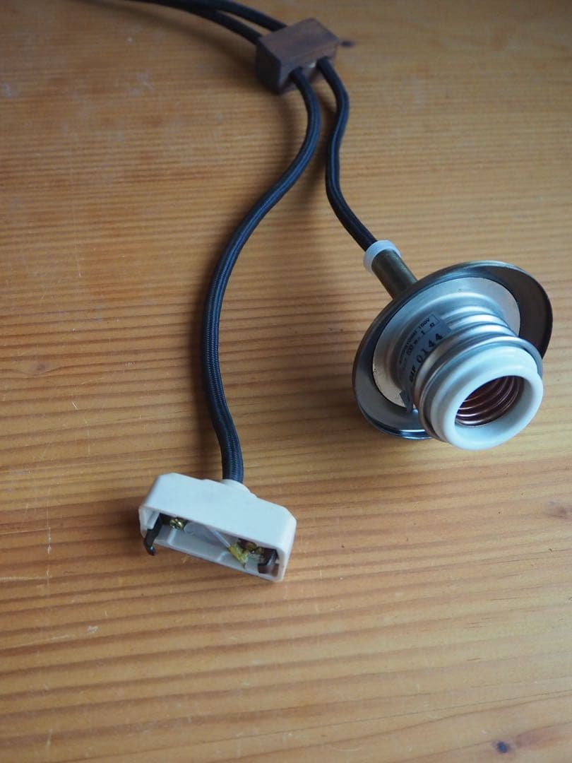 後藤照明ペンダントライト/大正浪漫/乳白ガラス/引掛けシーリング/ヴィンテージ