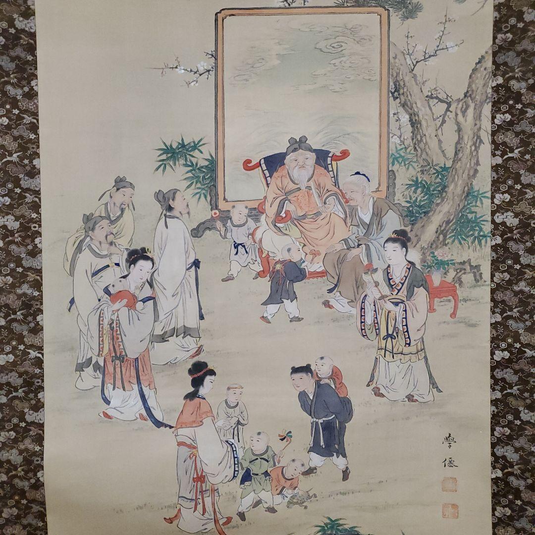 掛け軸　郭子儀祝賀図　学仙　(肉筆)