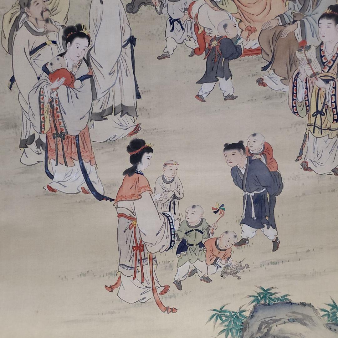 掛け軸　郭子儀祝賀図　学仙　(肉筆)