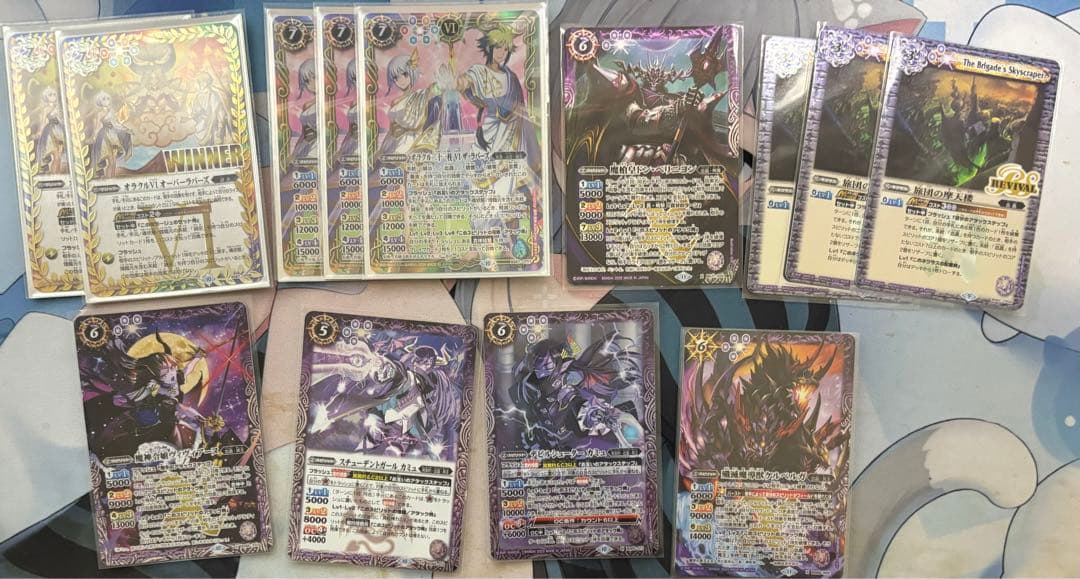 冥契約　カミュ　デッキ