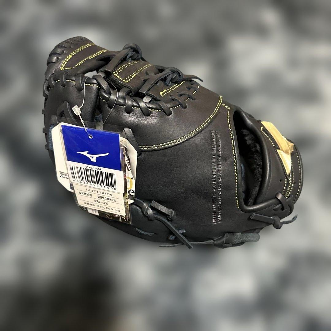 野球グラブ 軟式 阿部慎之助モデル Dブルー