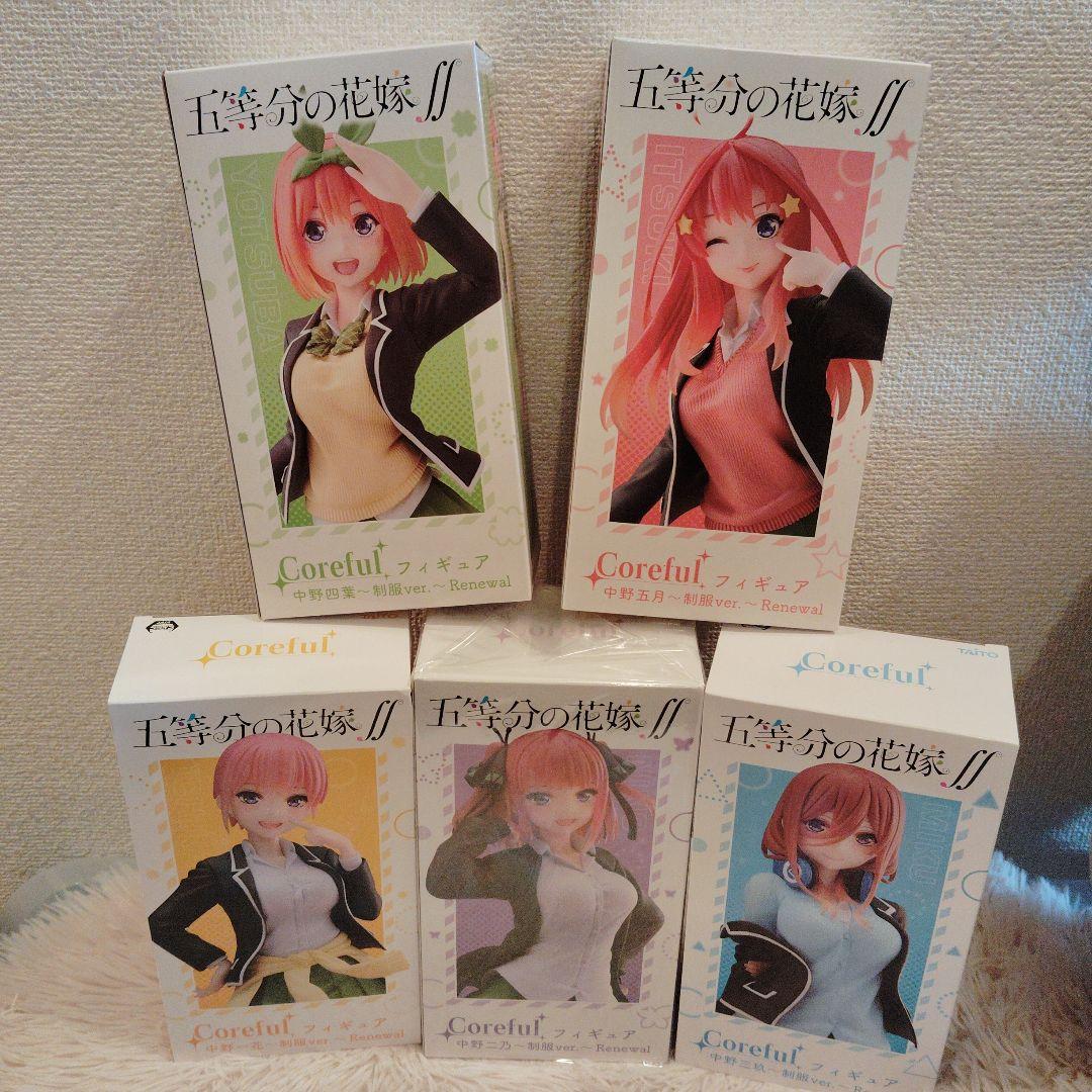 【即日発送】五等分の花嫁 フィギュア まとめ売り　二乃多め