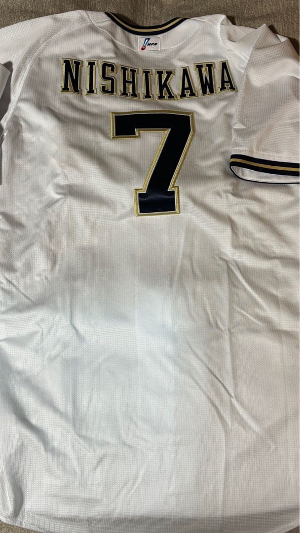 西川龍馬　1000試合出場　1000試合安打達成記念ユニフォーム