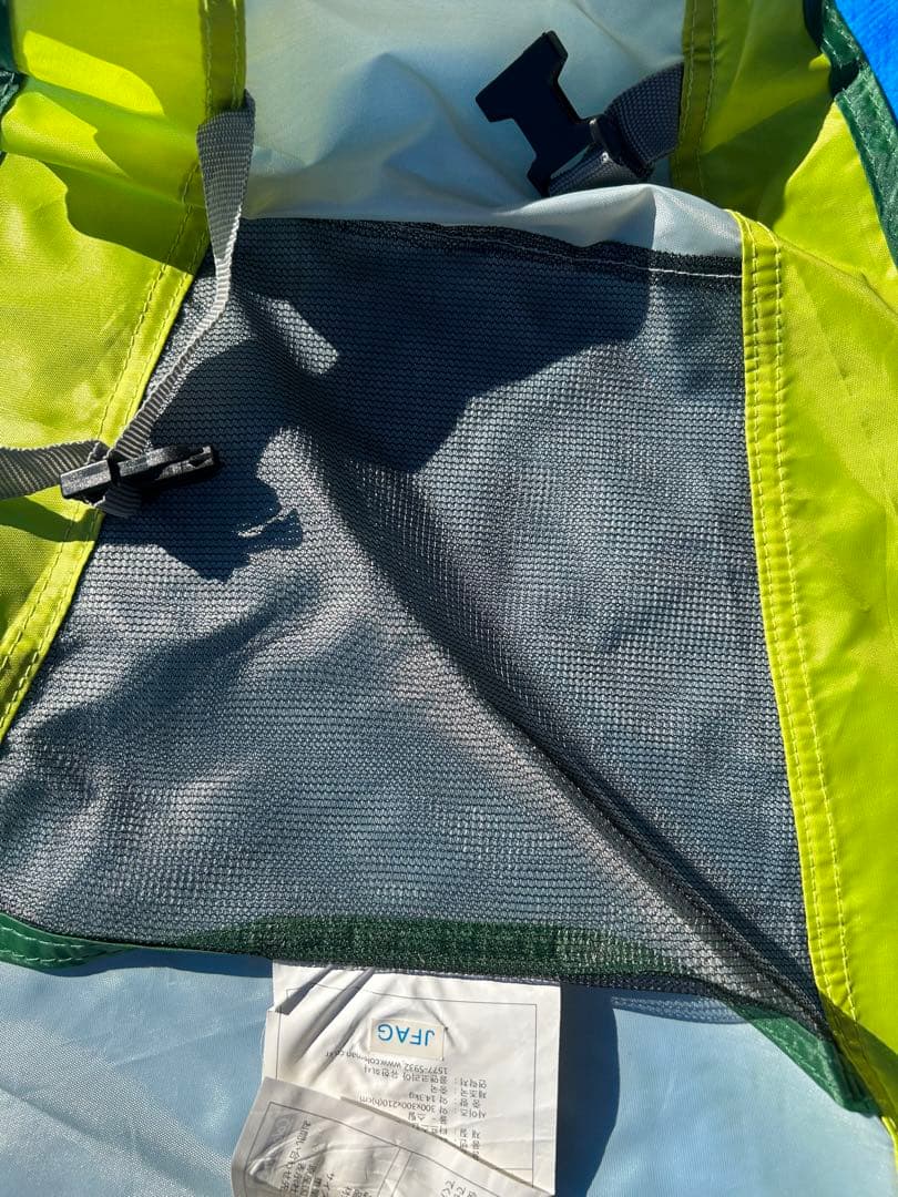 【美品】コールマン パーティーシェード300 ライムグリーン