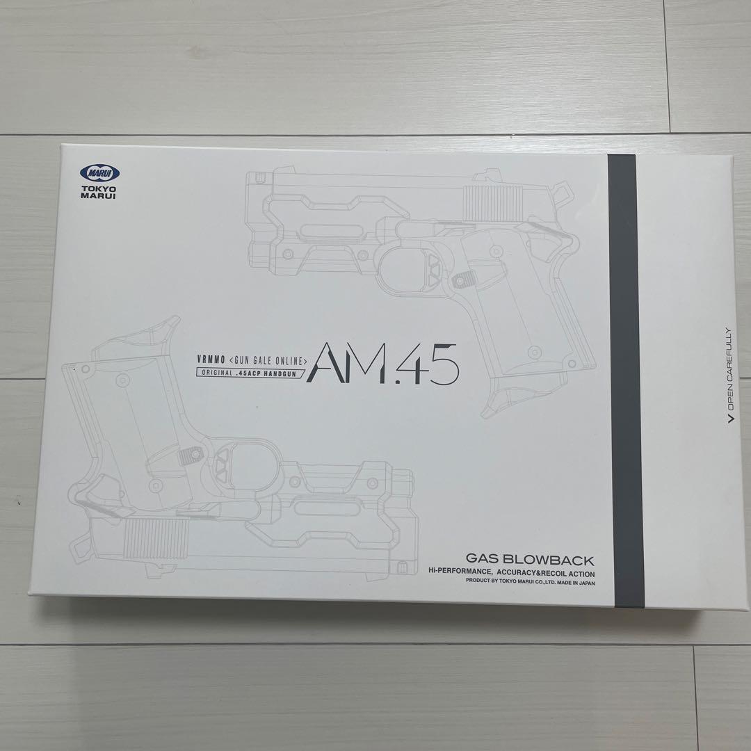 -*-様 東京マルイ AM.45 ガスブローバック ガンゲイル・オンライン コラ