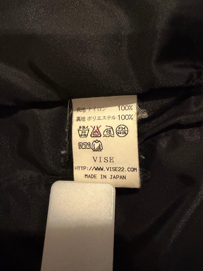 VISE REDTAIL スパイダー　ステッチ　ベスト　中古