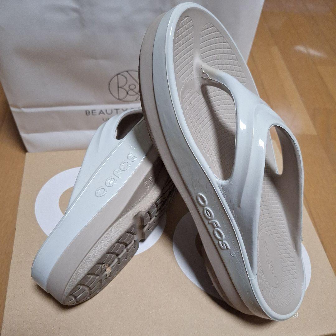 新作Oofos ウーフォス24.5～25cmメガ　ベージュ 2トーン厚底サンダル