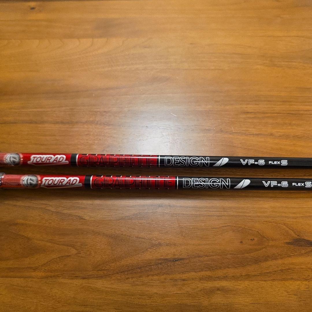 【新品未使用】テーラーメイド Qi10 TOUR 3W.5W ツアーAD VF