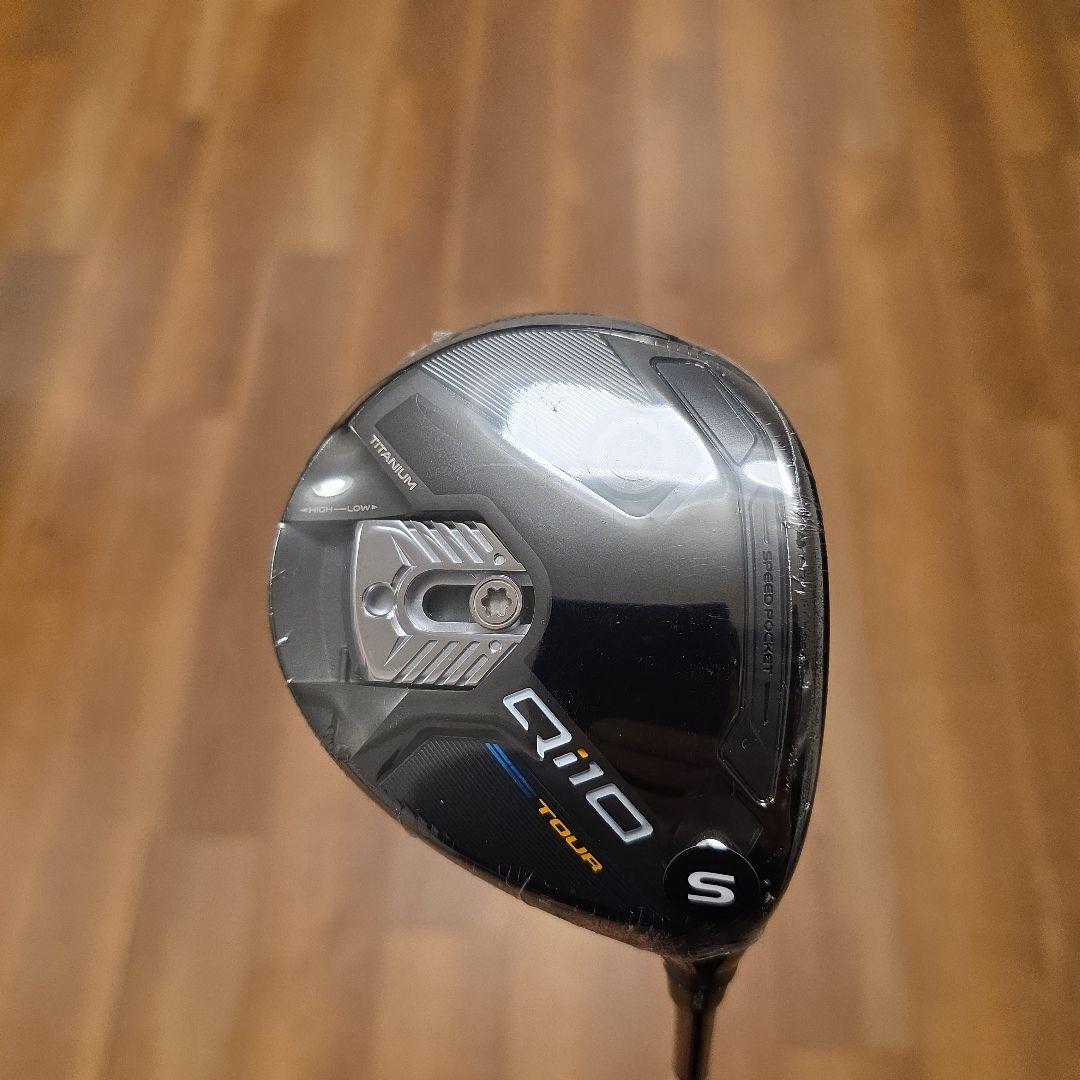 【新品未使用】テーラーメイド Qi10 TOUR 3W.5W ツアーAD VF