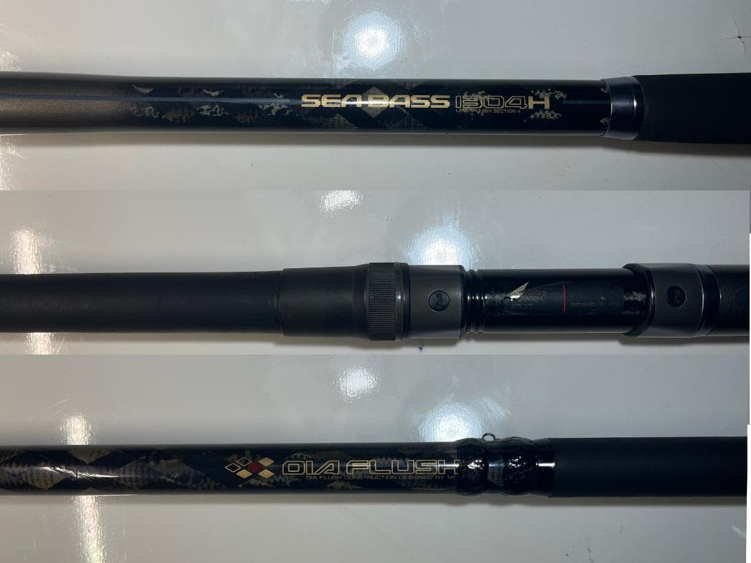 33 NFT ダイア フラッシュ SEA BASS1304H 振出 3.98m