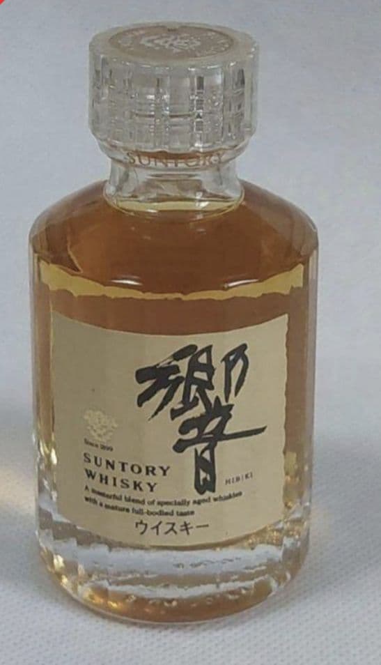 激レア！サントリー響17年50ml非売品、 希少！