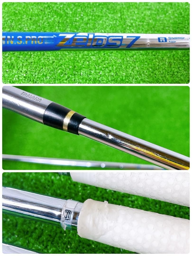 ヤマハ inpres RMX UD+2 アイアン4本セット メンズ ゴルフクラブ