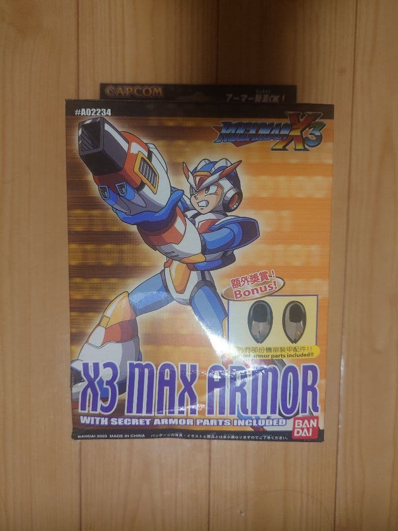 バンダイ メガアーマー ロックマンX3 マックスアーマー　 　エックス