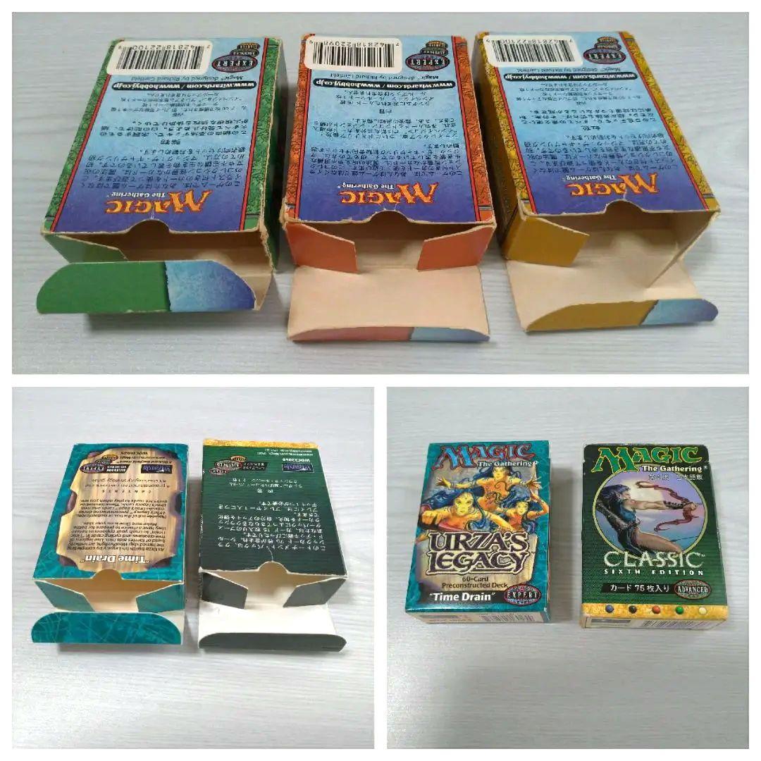 マジック：ザ・ギャザリング　引退品　1,887枚　まとめ売り