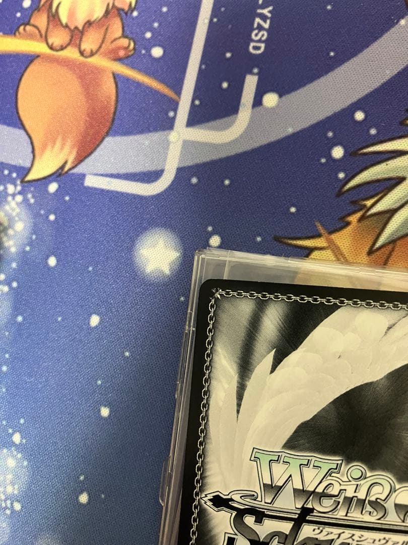 ヴァイスシュヴァルツ　夏の思い出　蒼　sp サイン