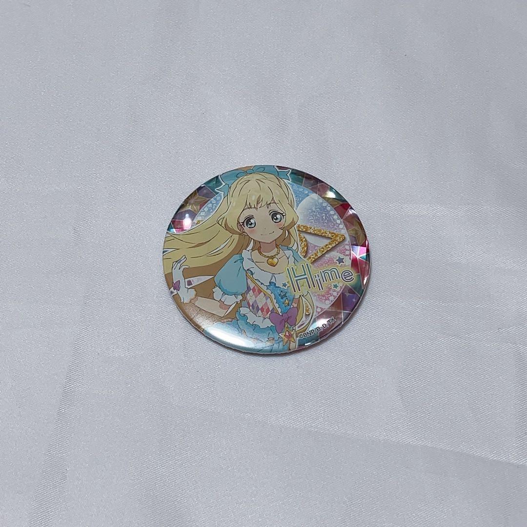 アイカツスターズ 白鳥ひめ ホロ缶バッジ