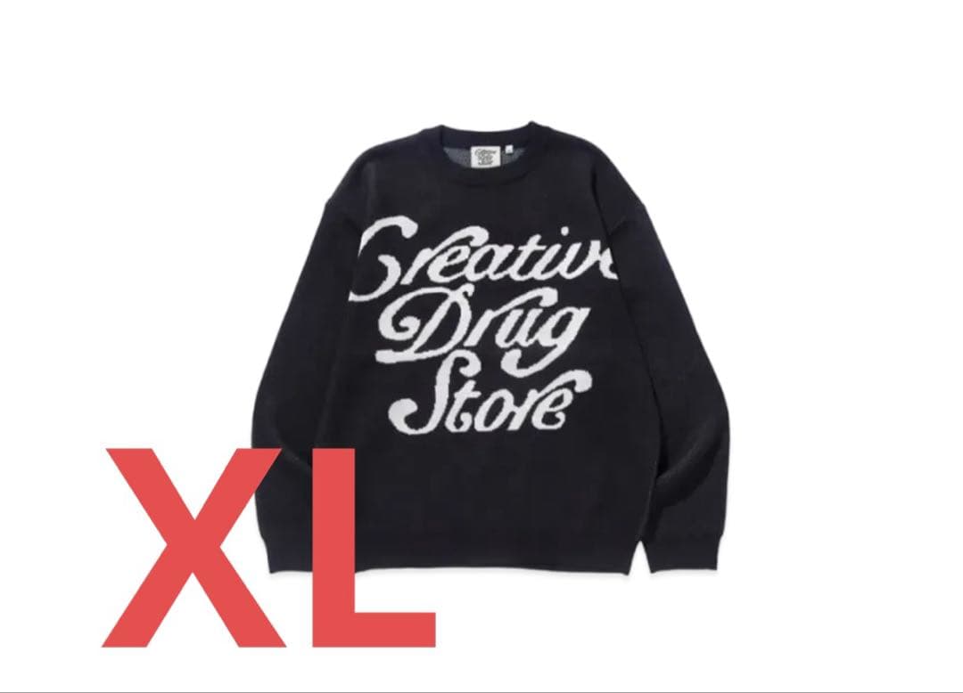 creative drug store × verdy ニット