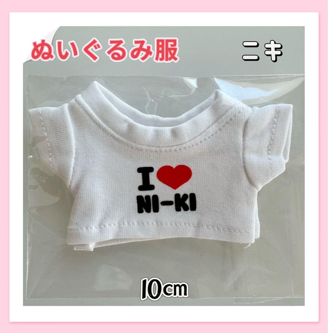 やまねこページ