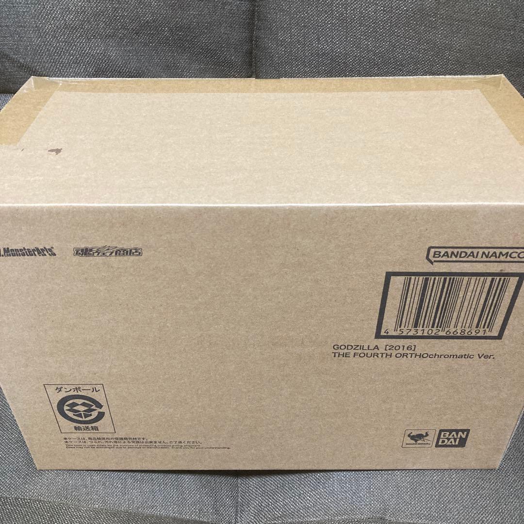 【新品未開封】 モンスターアーツ ゴジラ (2016) オルソクロマチック