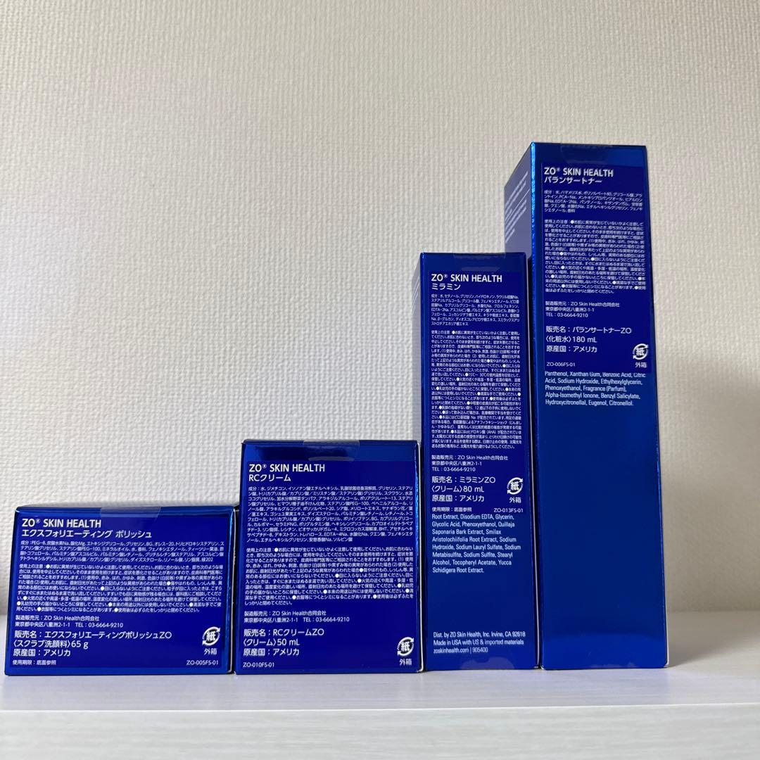 バランサートナー、RCクリーム、みらミラミン、エクスフォリエーティングポリッシュ