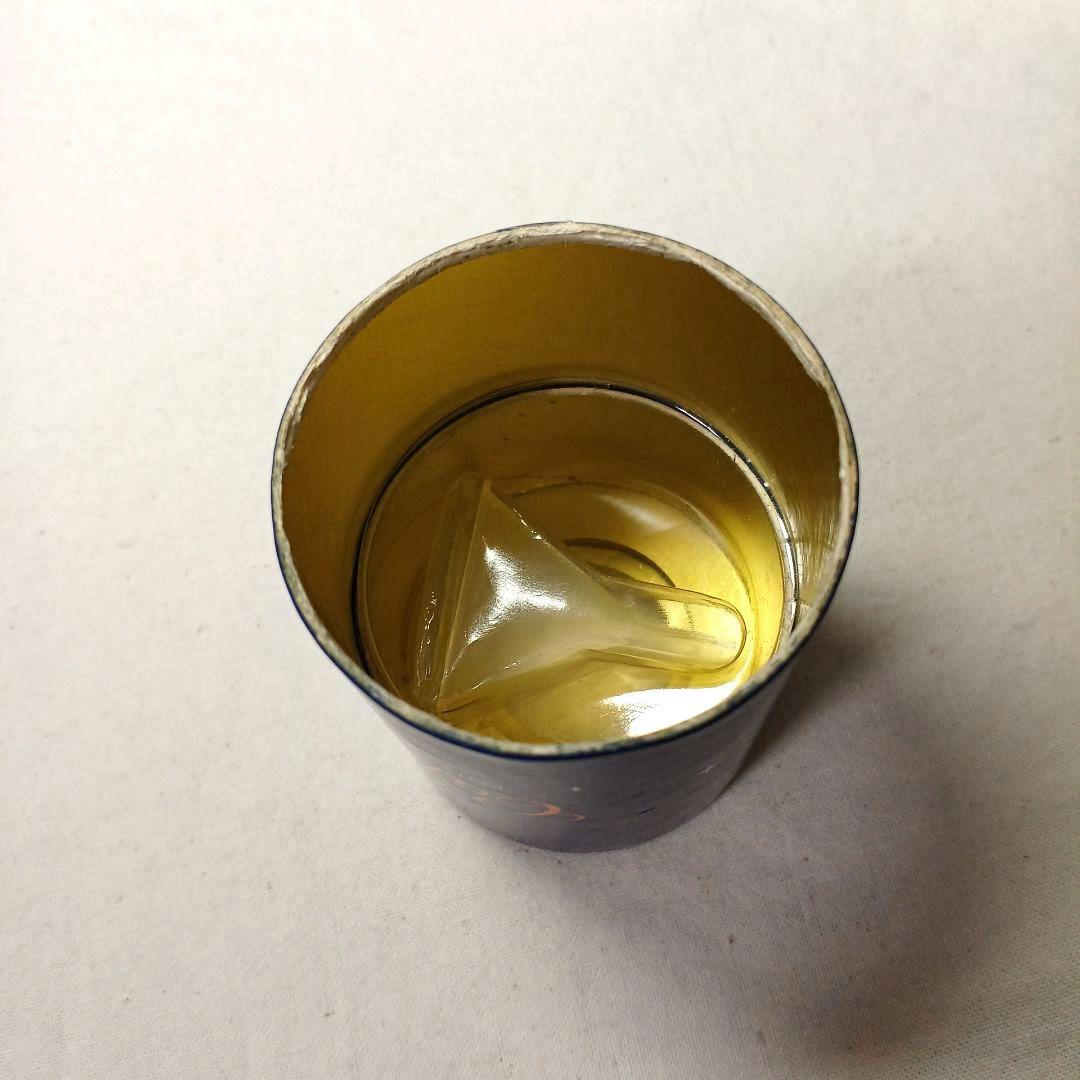 エルメス　カレーシュ　４５ml