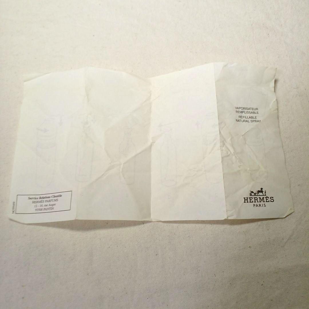 エルメス　カレーシュ　４５ml