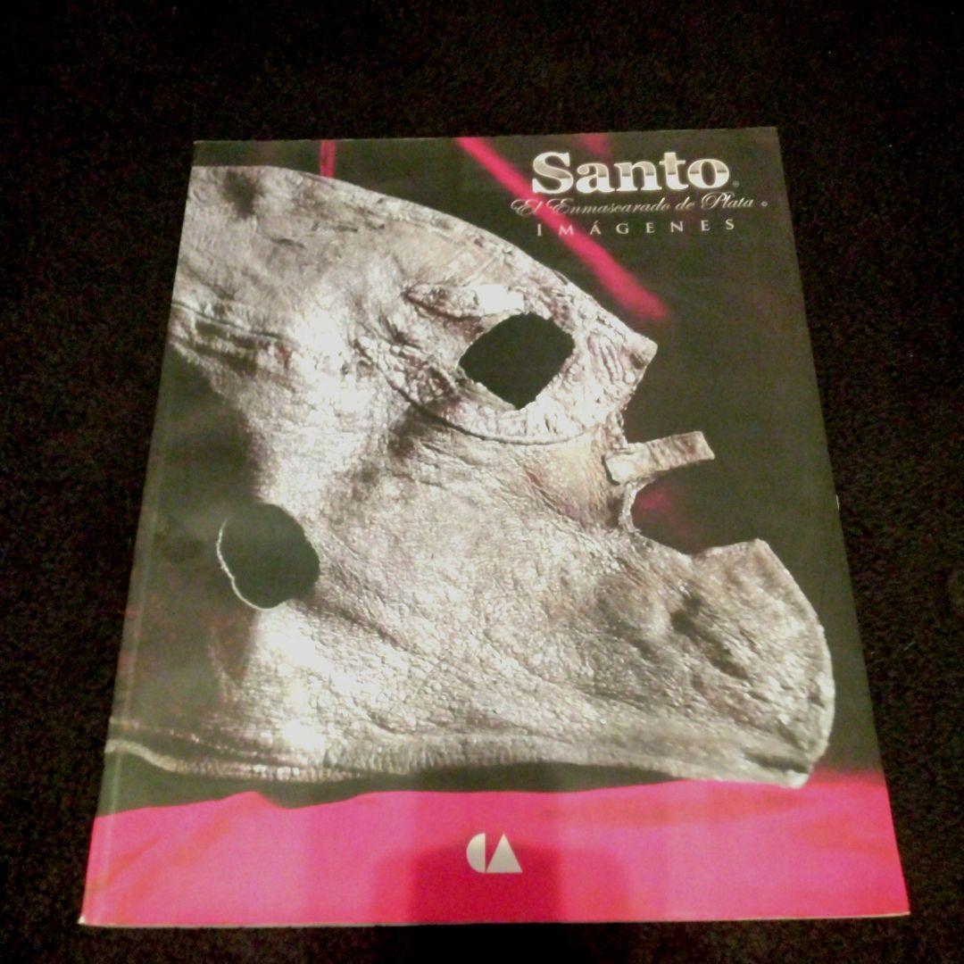 絶版【エル・サント写真集】　豪華大型本　ルチャリブレ　プロレス