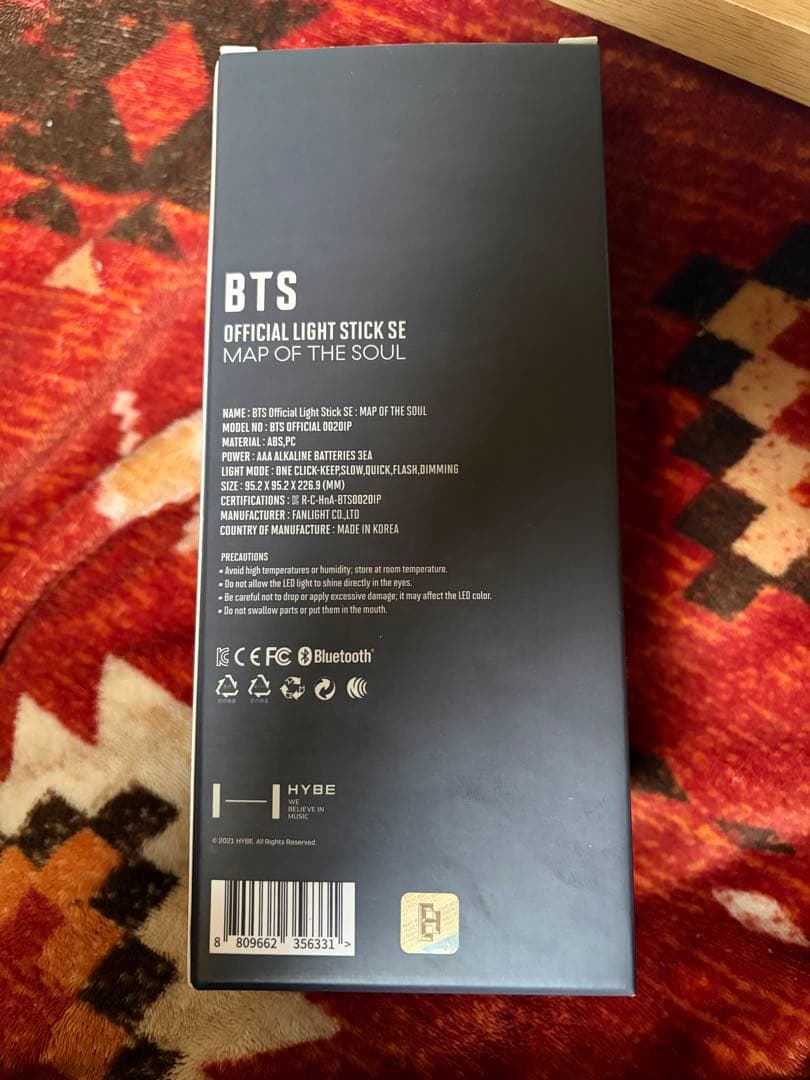 BTS 公式ペンライト　アミボム