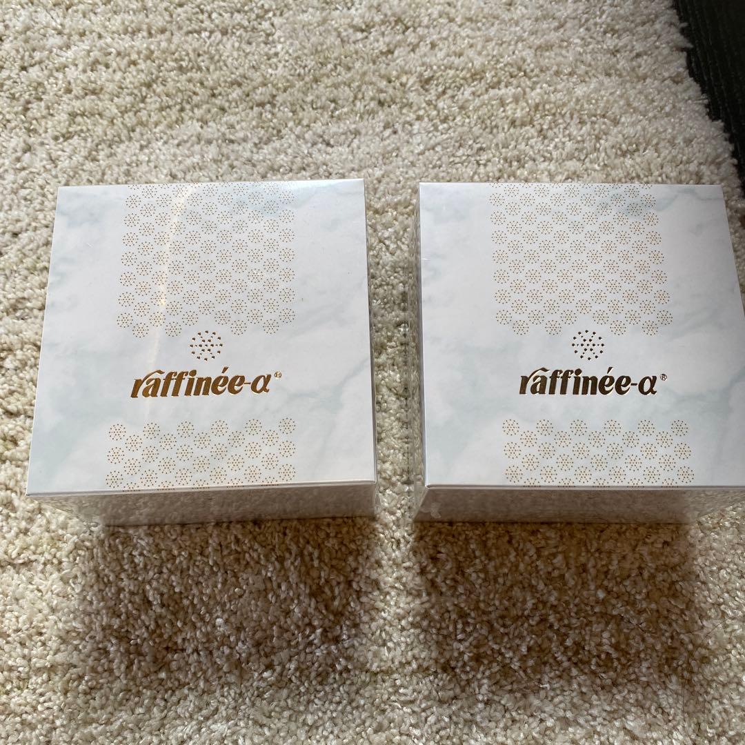 ラフィーネ-アルファ1本12.5ml✖️30本/2箱　新品未開封