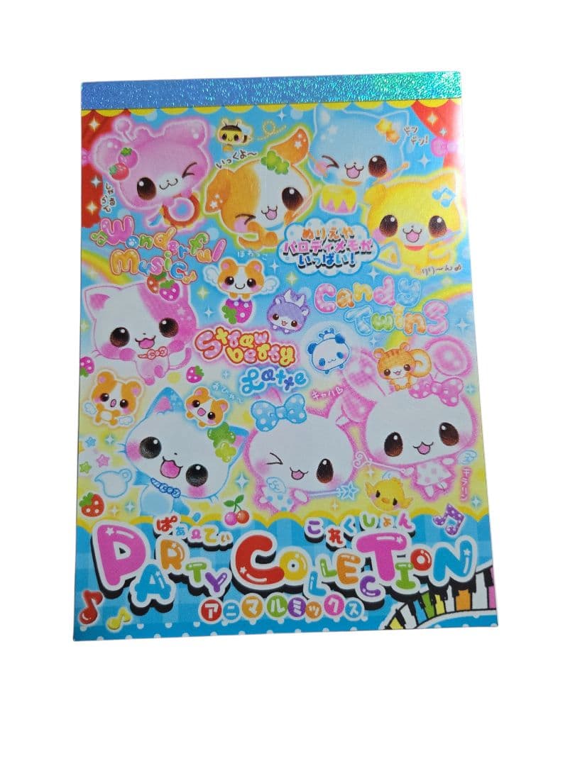 【レア】パーティーコレクションメモ帳
