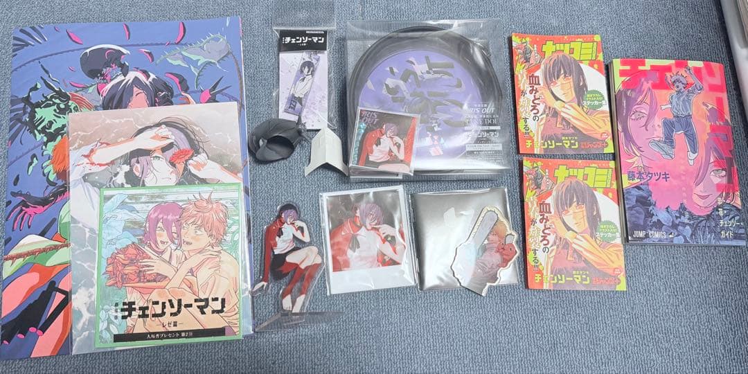 チェンソーマン フィギュア、グッズセット