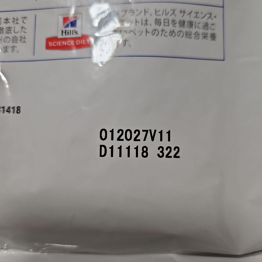 ティファニーです。