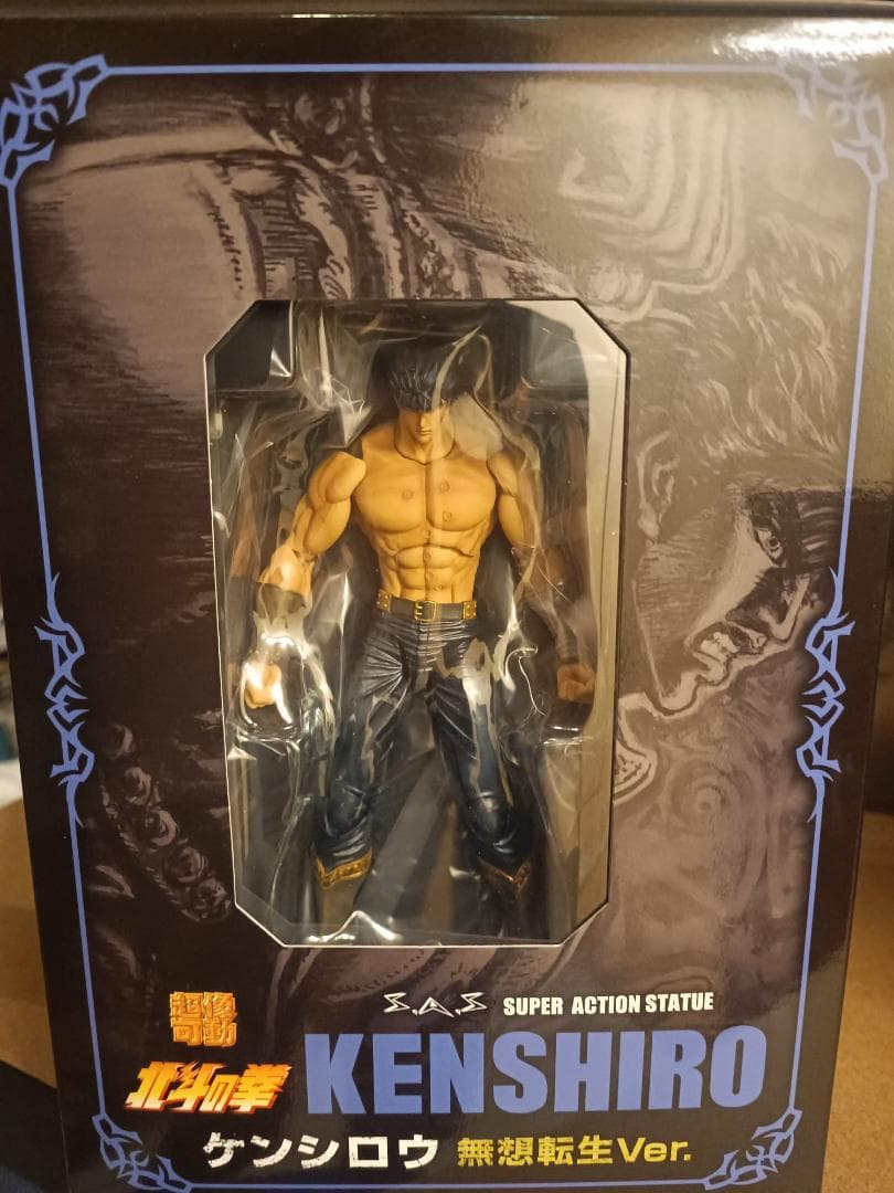 北斗の拳 40周年記念フィギュア