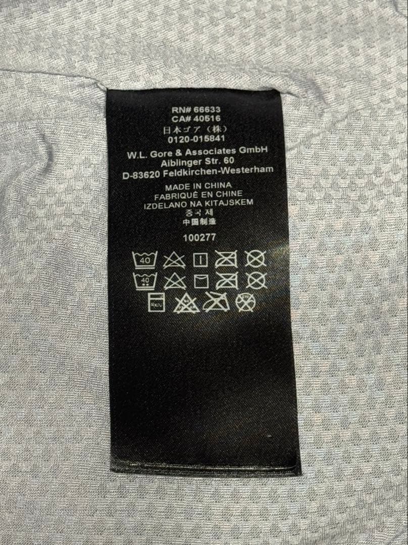 軽量フルジップジャケット GORE-TEX ゴアテックス シェイクドライ