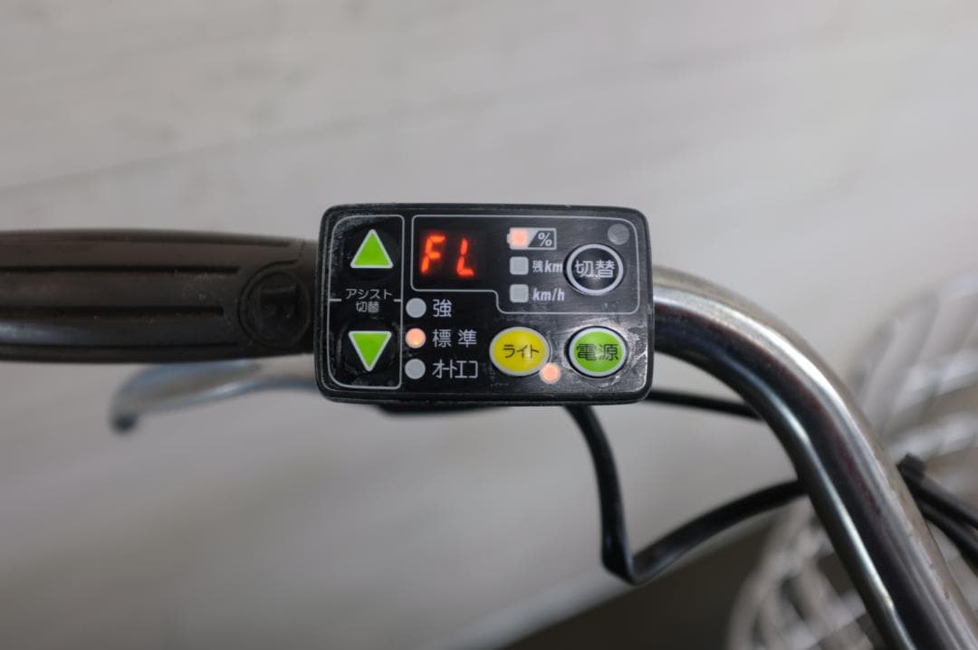 ブリヂストン製　Prima　26インチ3段　8.7Ah（4点灯）充電器あり